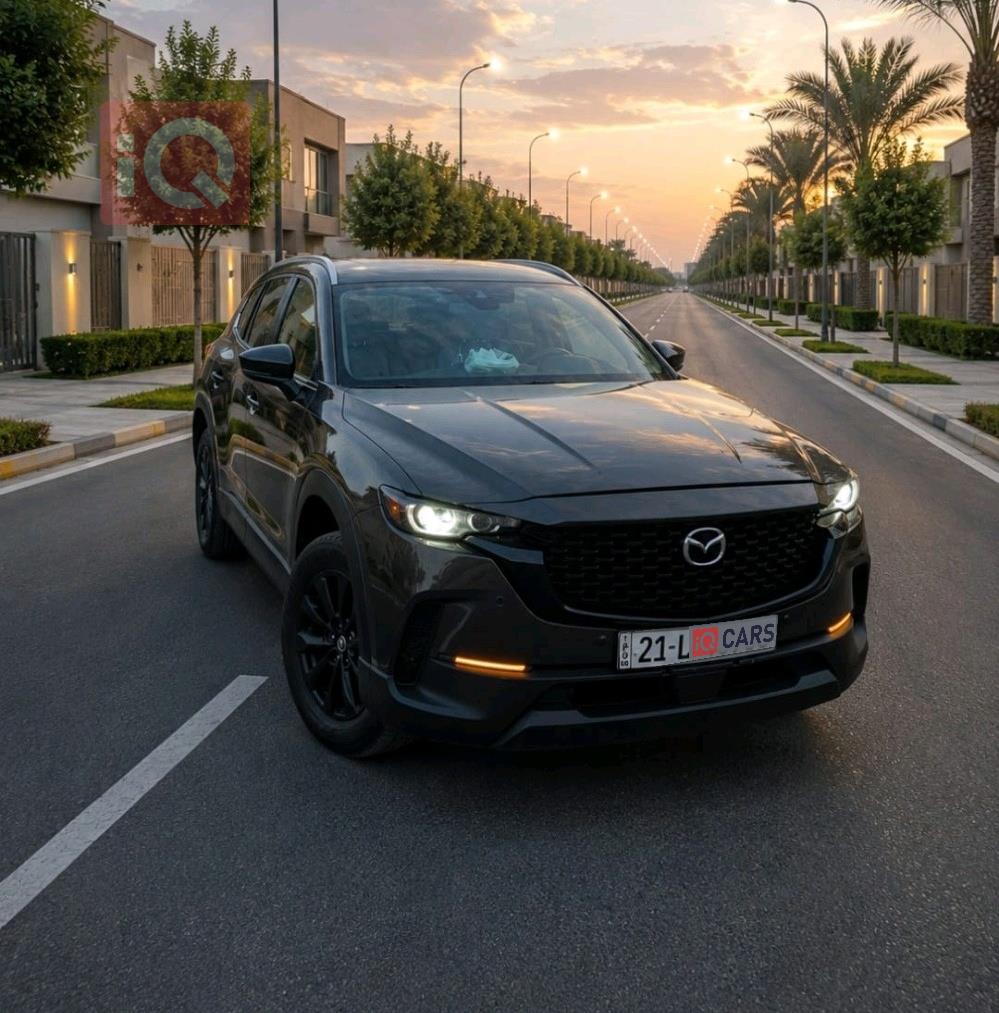 Mazda CX-50